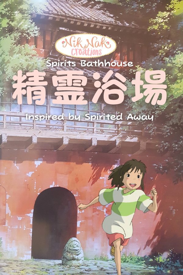 Spirits Bathhouse